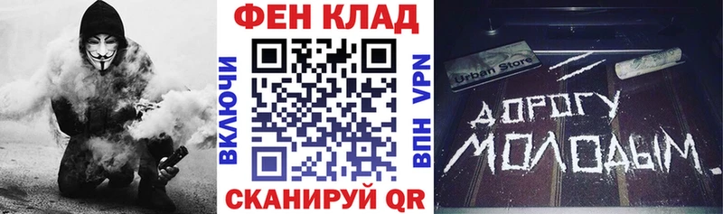 Купить где  Верея  АМФ VHQ 