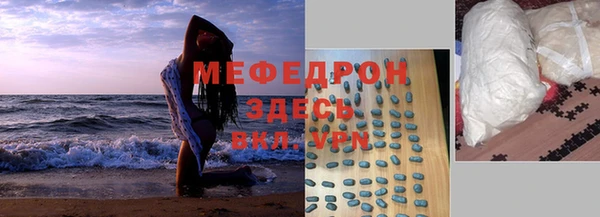 гашик Аркадак