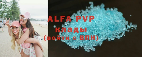 герыч Арсеньев