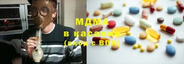 гидропоника Сосновоборск