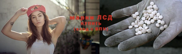 герыч Арсеньев