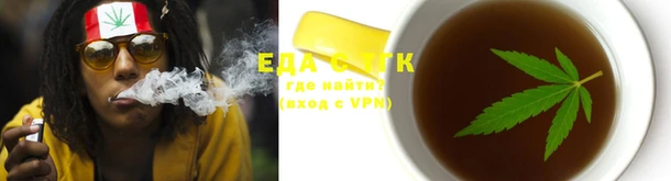 кокаин Армянск