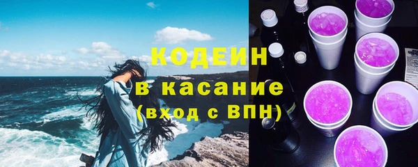 гидропоника Сосновоборск